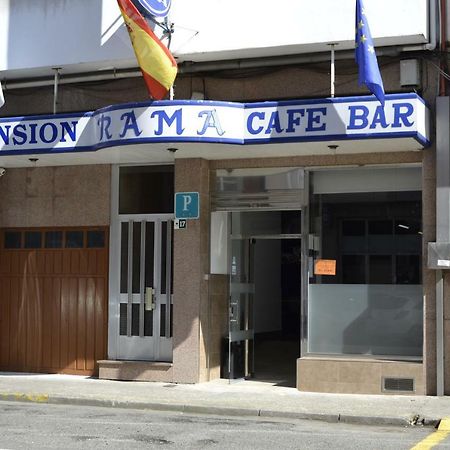 Pension Rama Carballo Extérieur photo